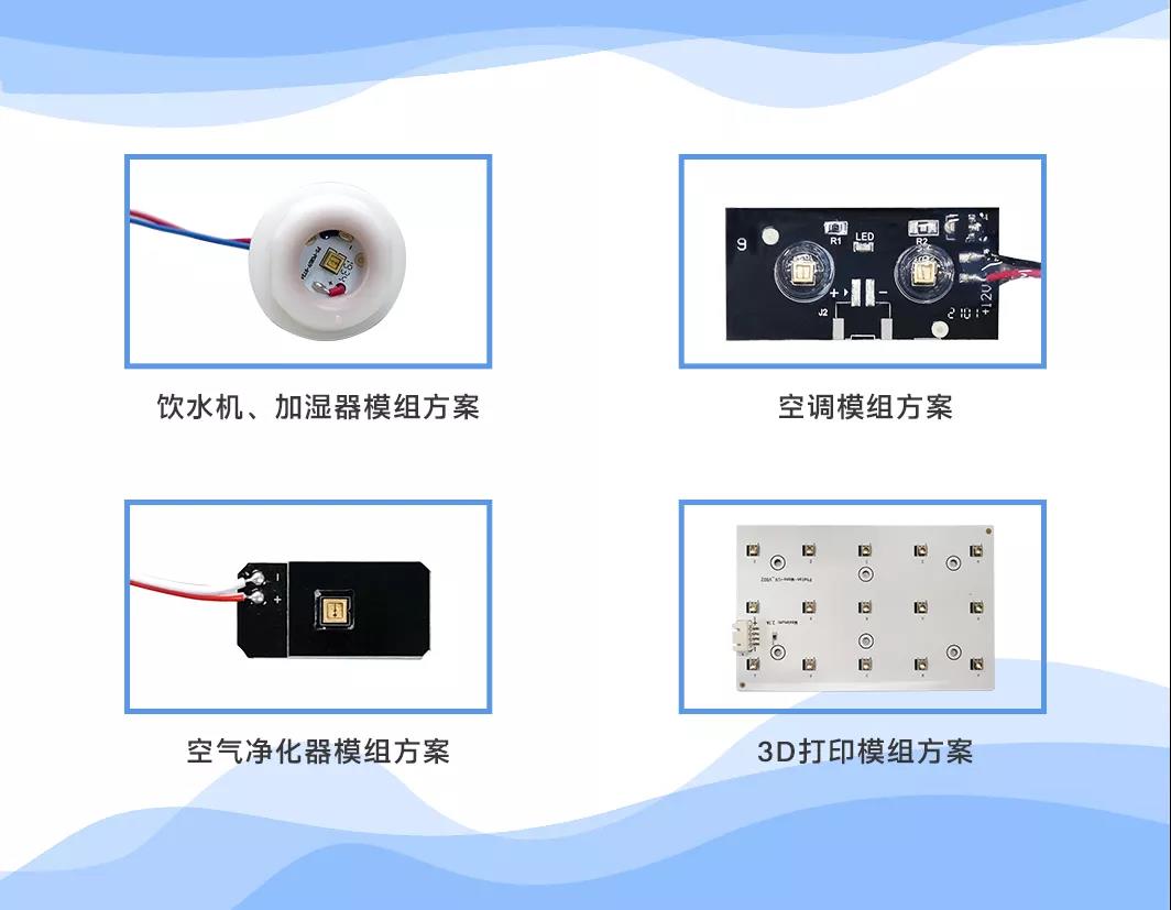 永信贵宾会-欢迎您