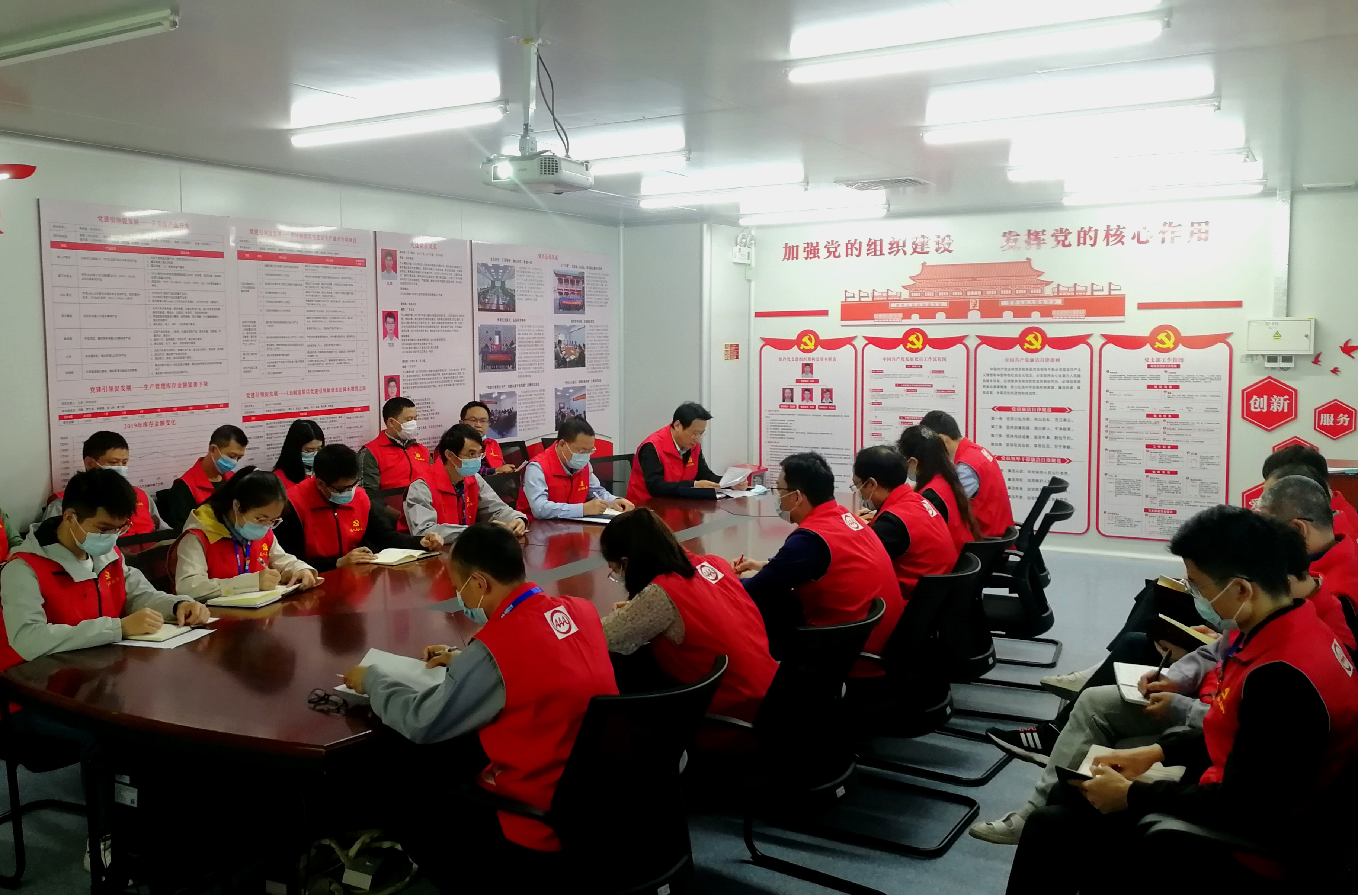 永信贵宾会-欢迎您