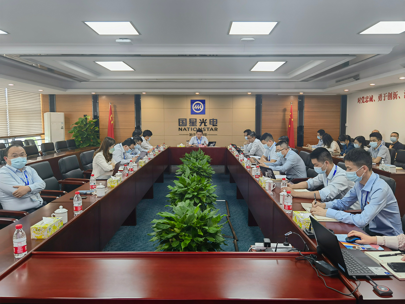 永信贵宾会-欢迎您