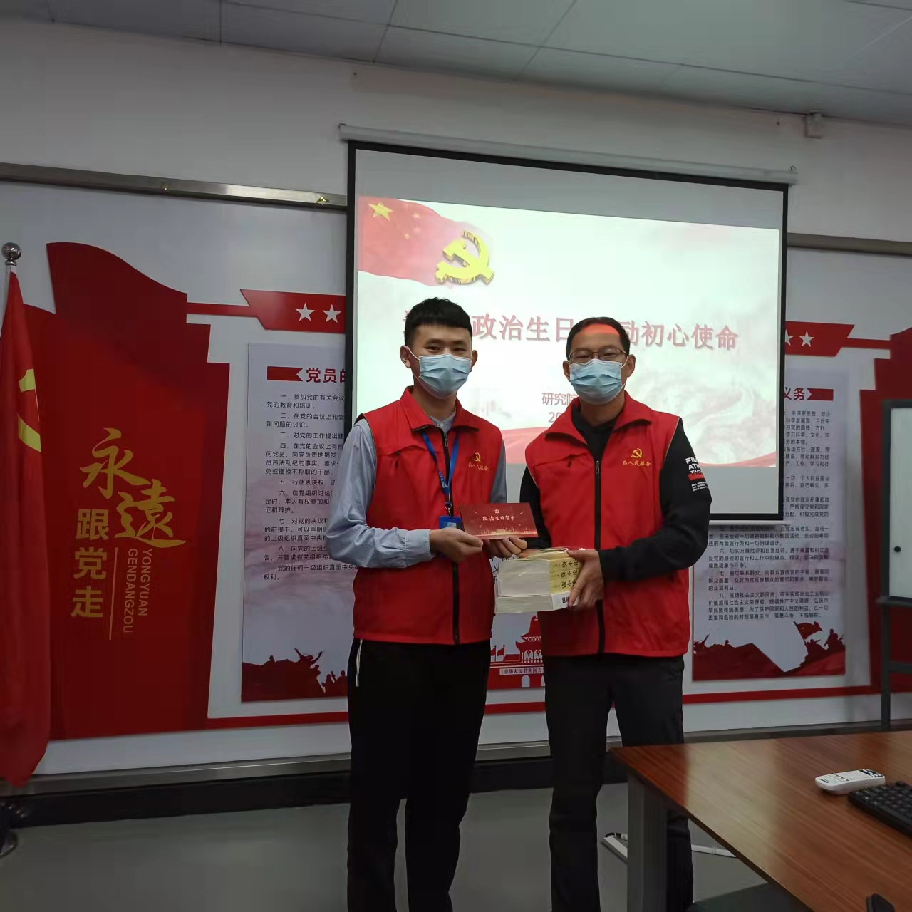 永信贵宾会-欢迎您