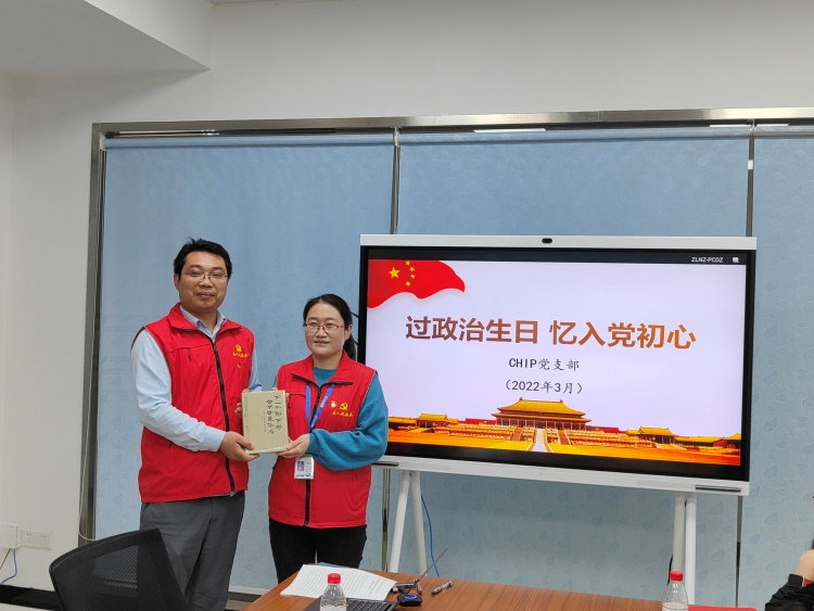 永信贵宾会-欢迎您