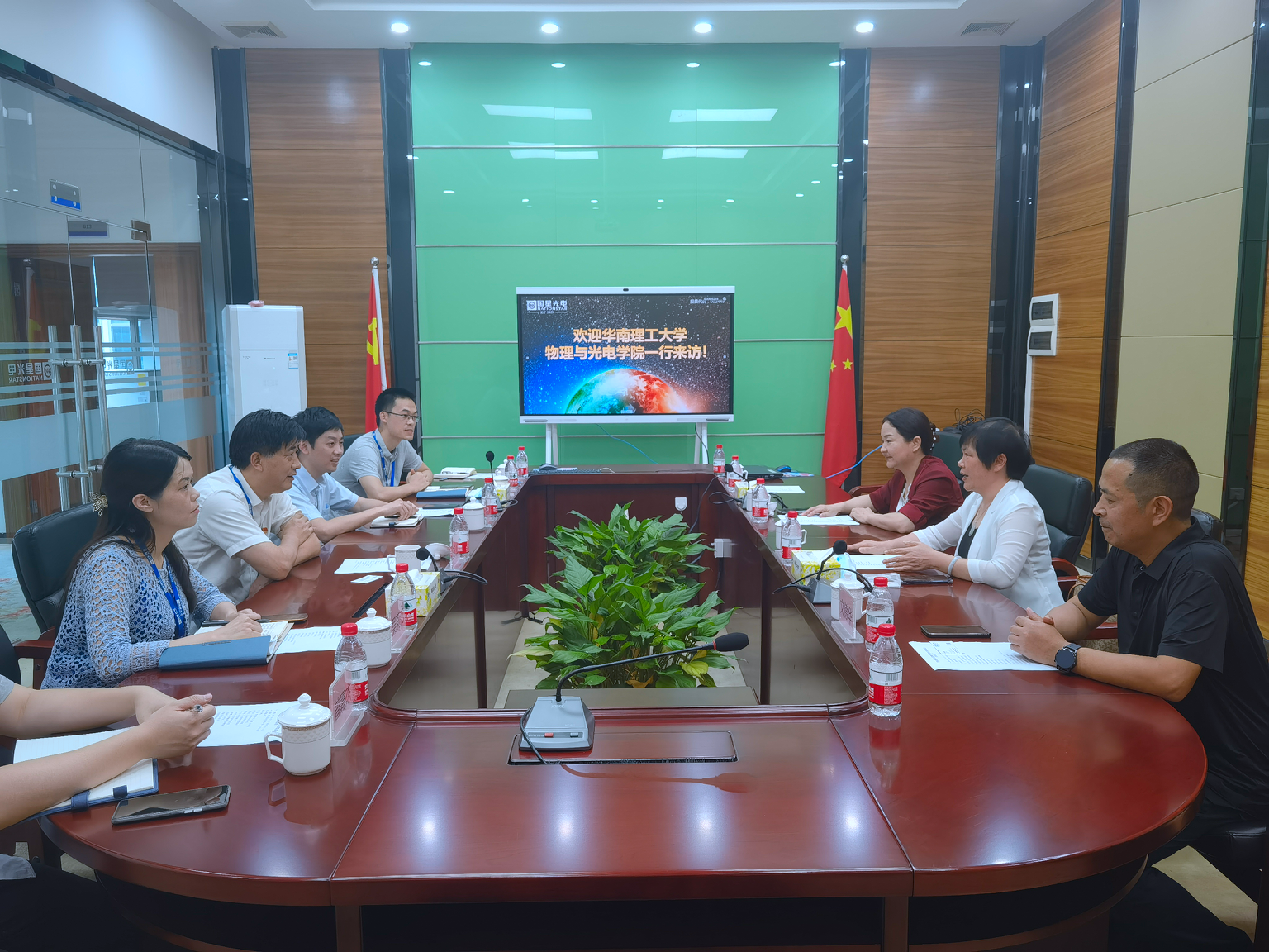 永信贵宾会-欢迎您