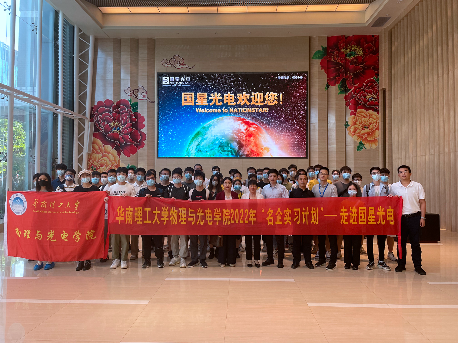 永信贵宾会-欢迎您