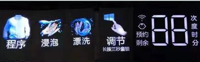永信贵宾会-欢迎您