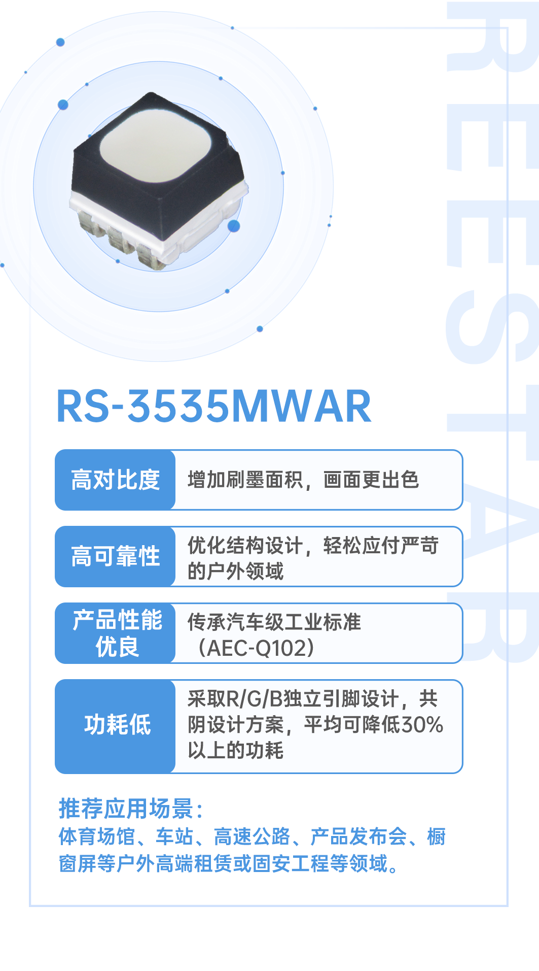 永信贵宾会-欢迎您