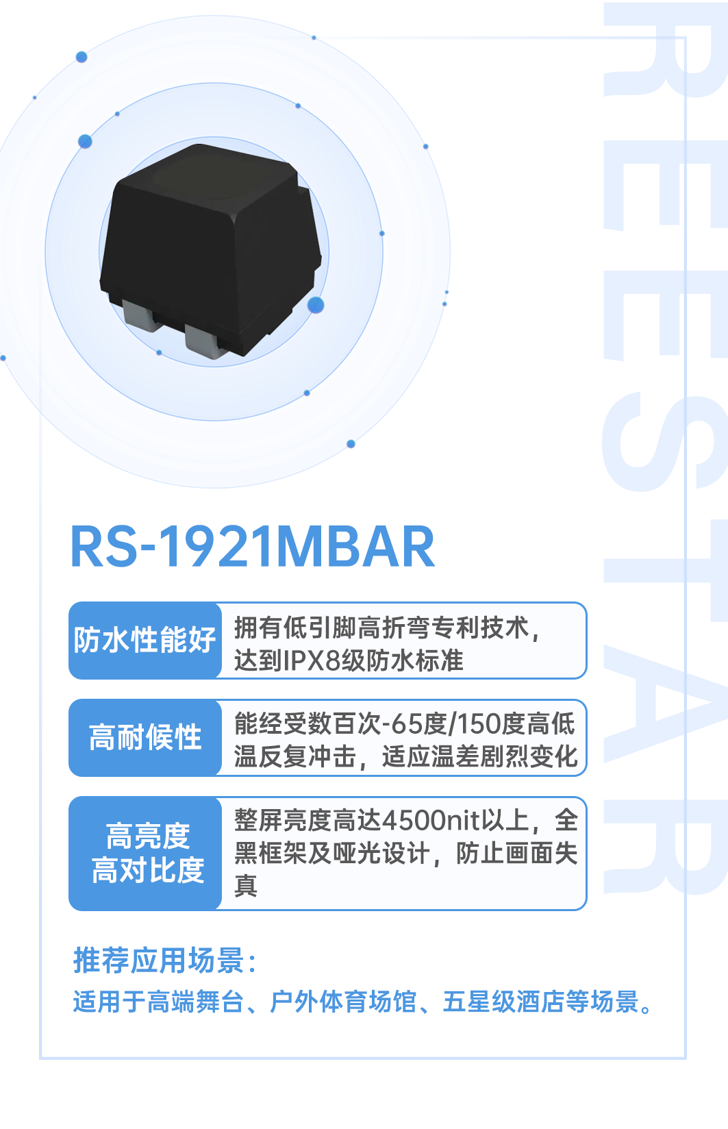 永信贵宾会-欢迎您