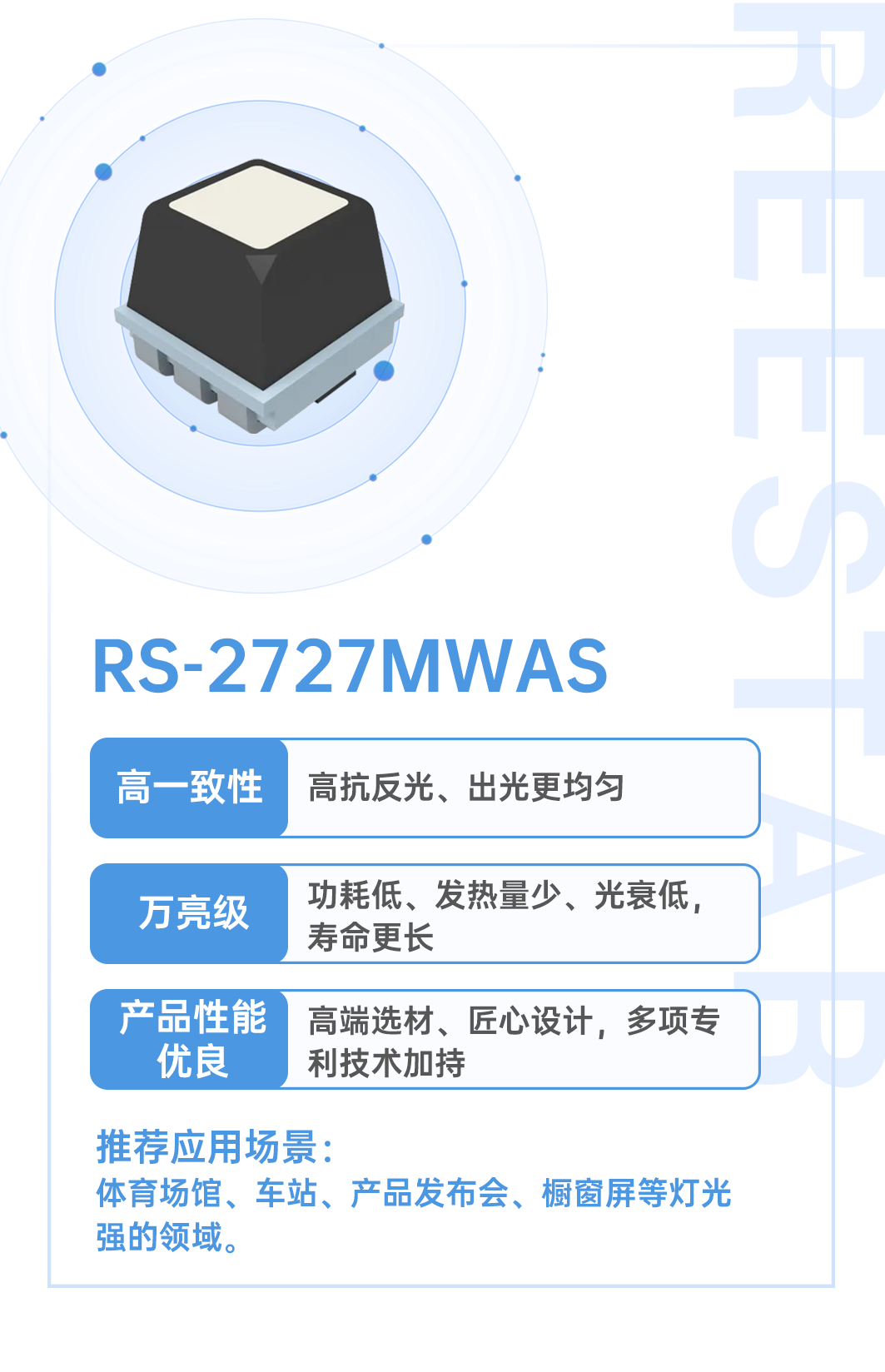 永信贵宾会-欢迎您