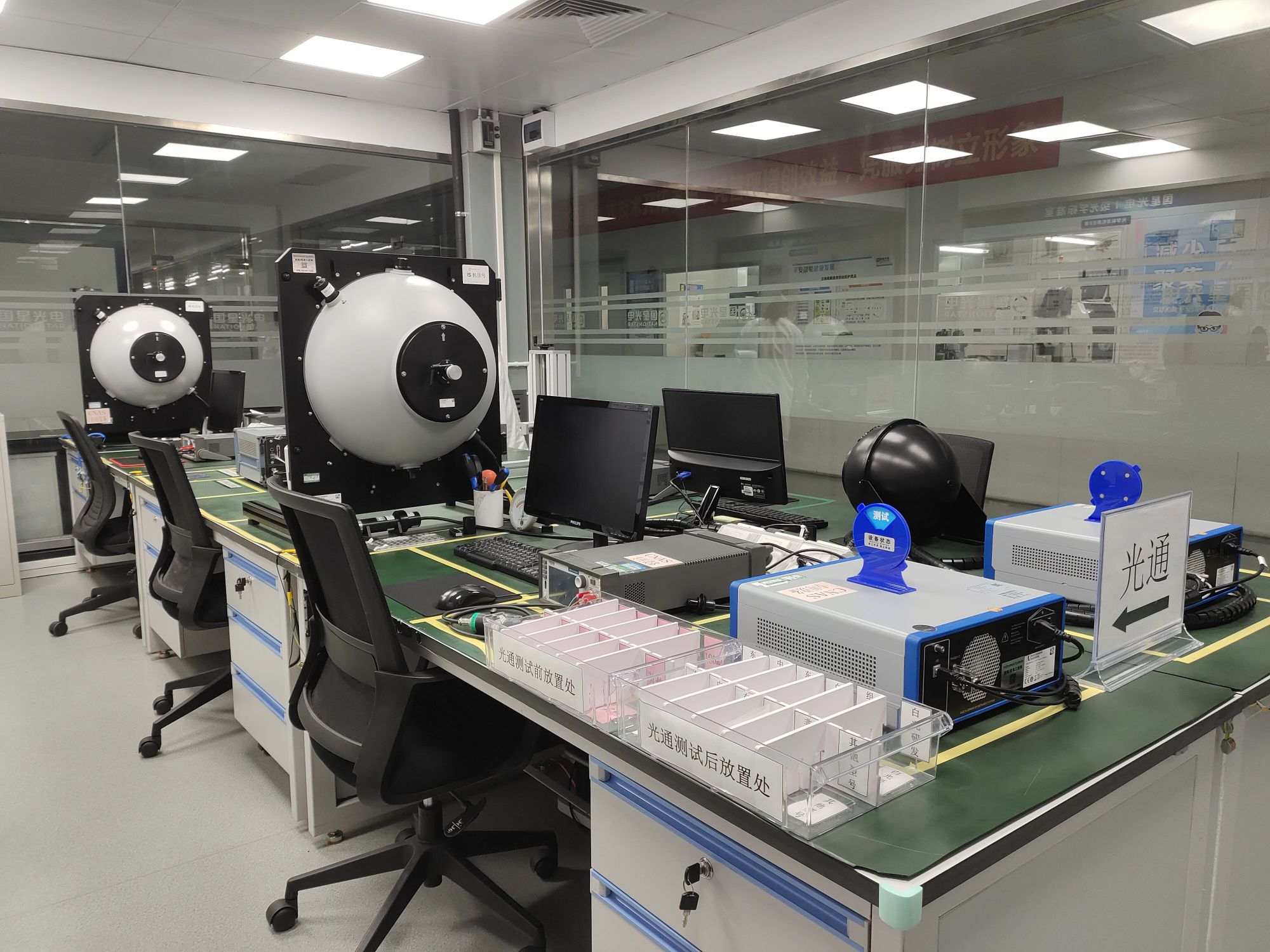 永信贵宾会-欢迎您