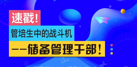 永信贵宾会-欢迎您