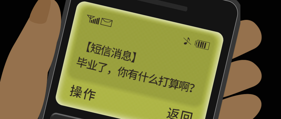 永信贵宾会-欢迎您