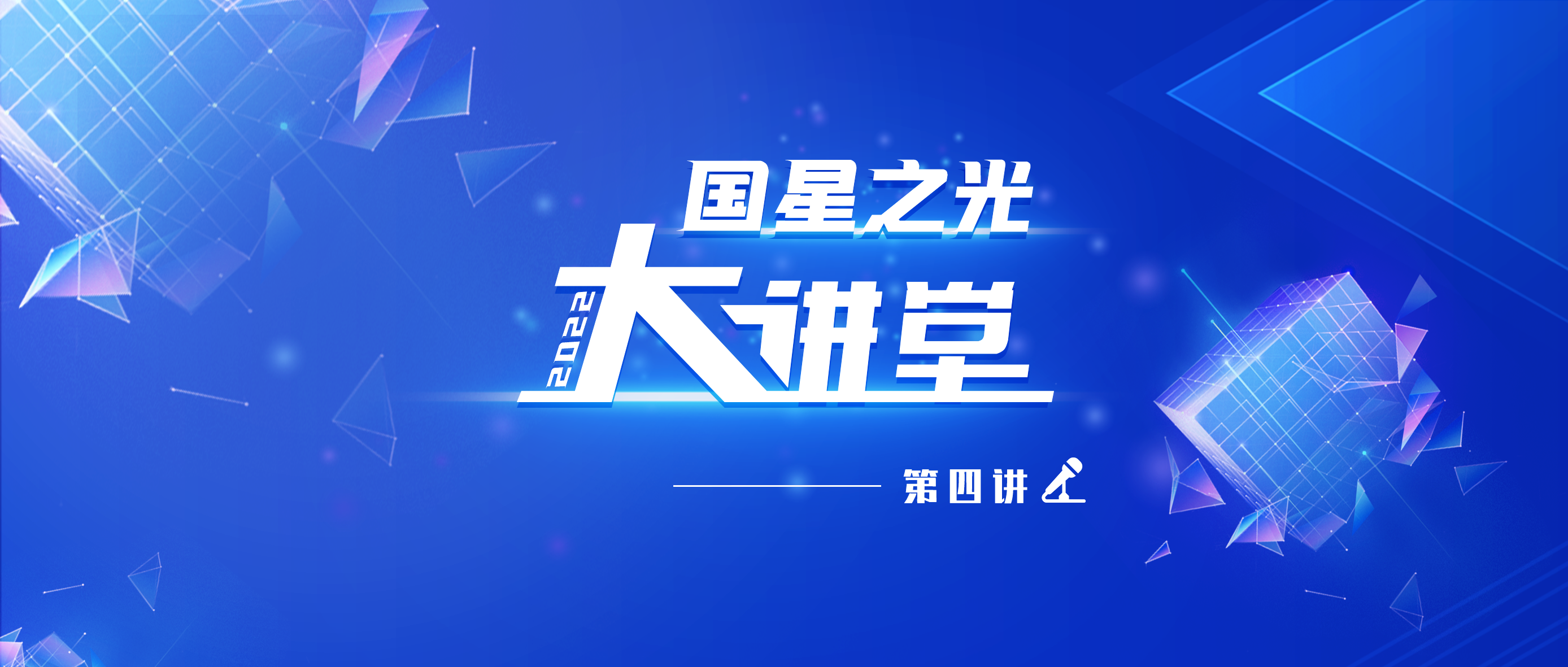 永信贵宾会-欢迎您