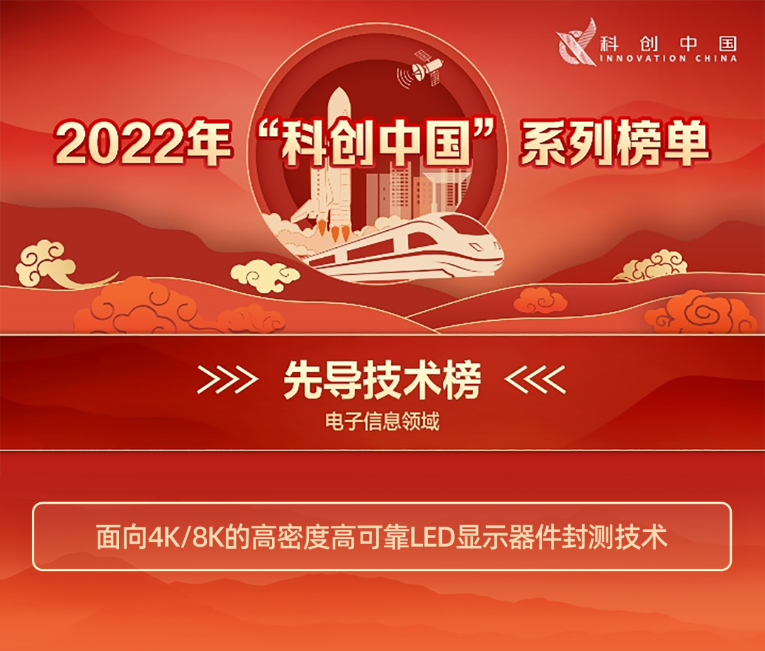 微信图片_20230327104936.png 微信图片_20230327104936.png
