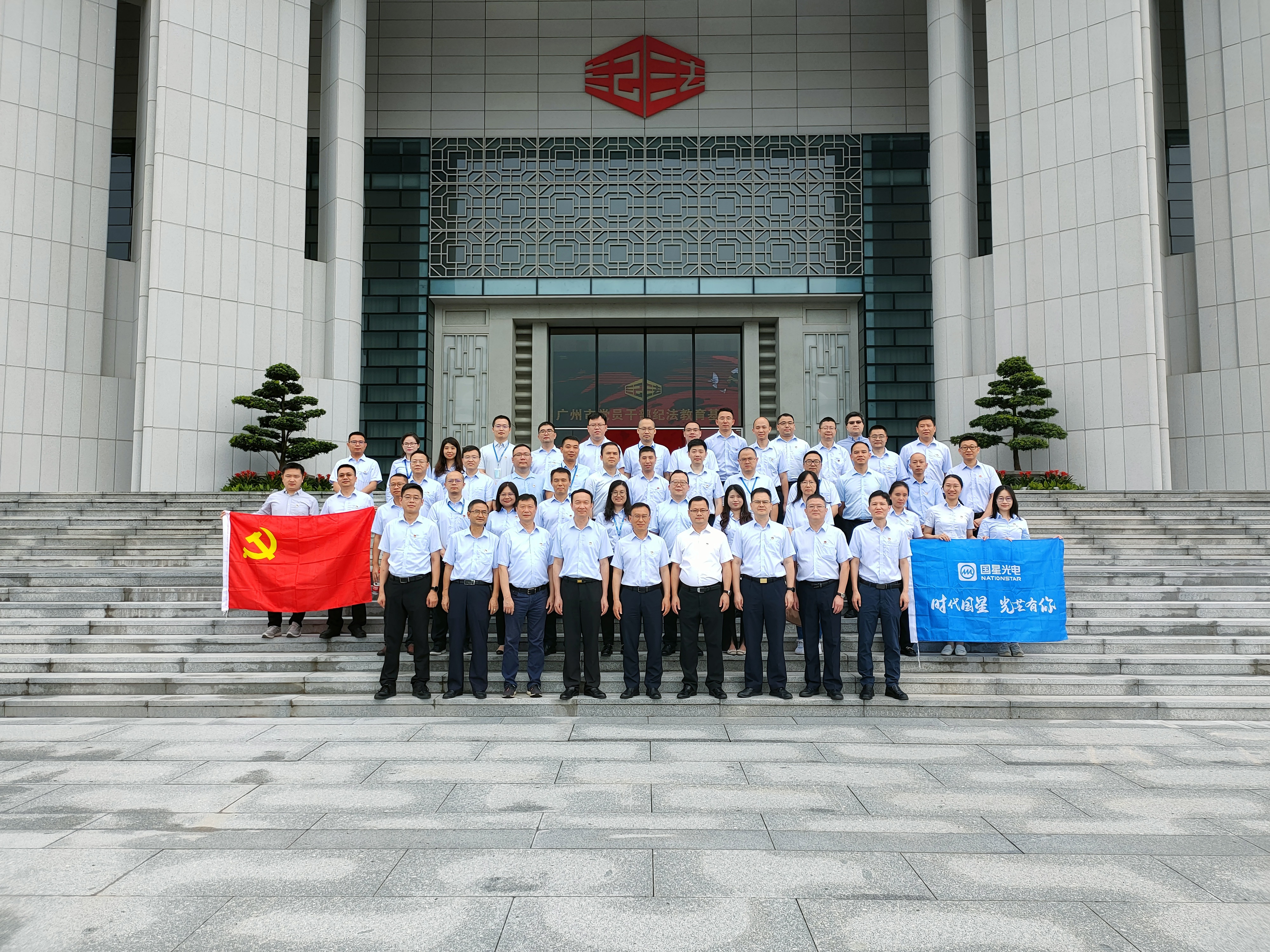 微信图片_20240704164804.jpg