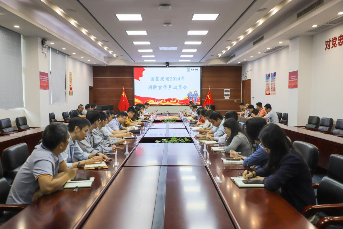 微信图片_20241211094308.png