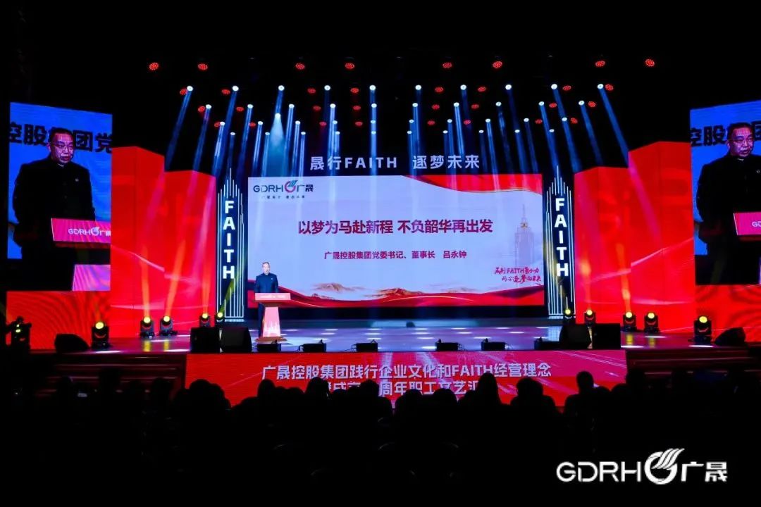 微信图片_20250108093124.jpg