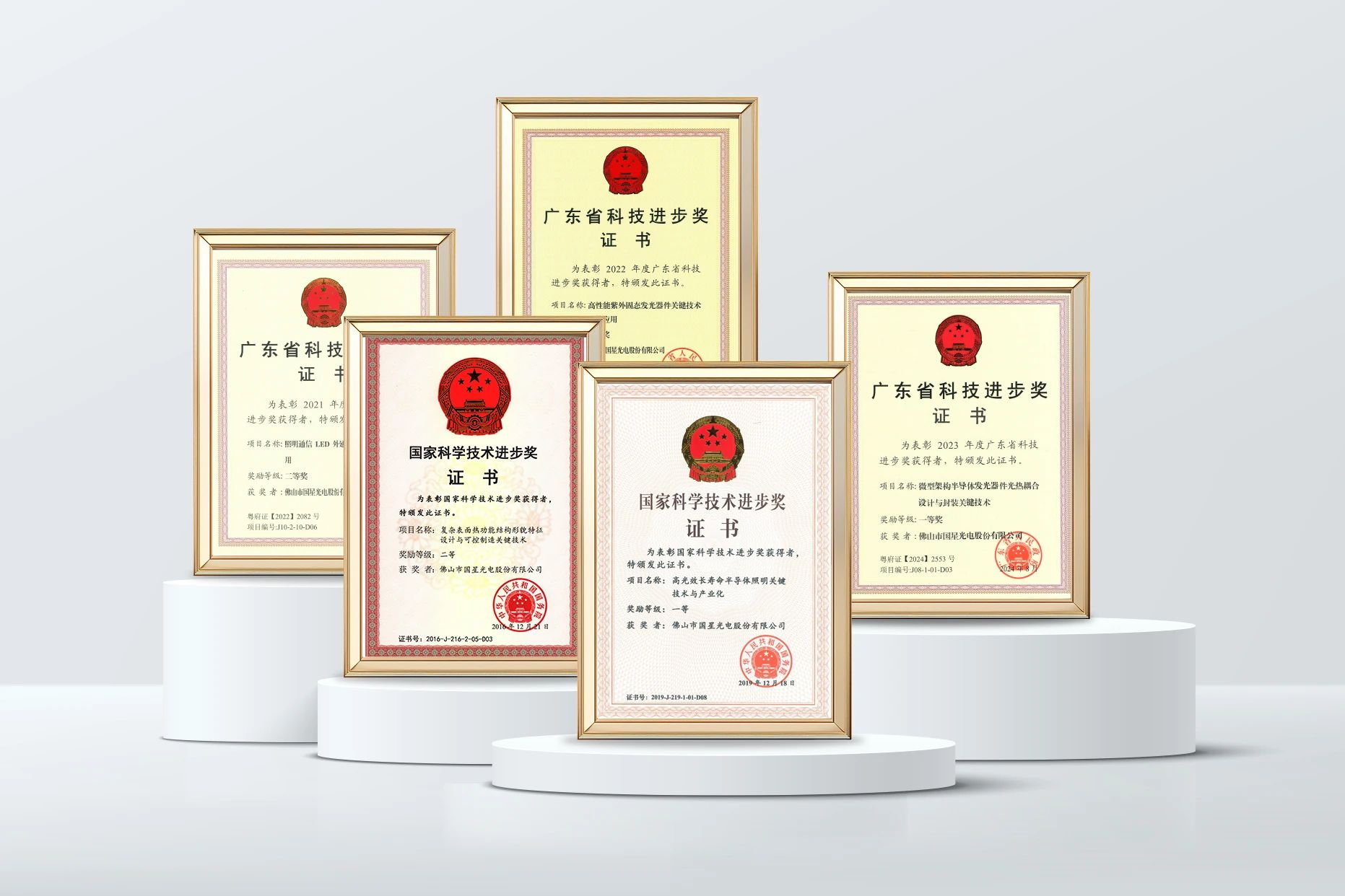 微信图片_20250205161640.jpg