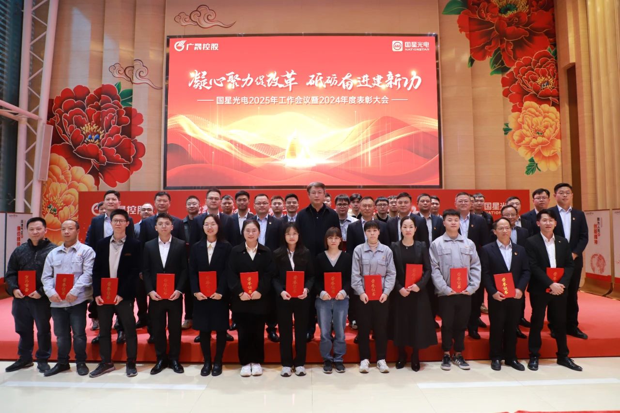 微信图片_20250206084952.jpg