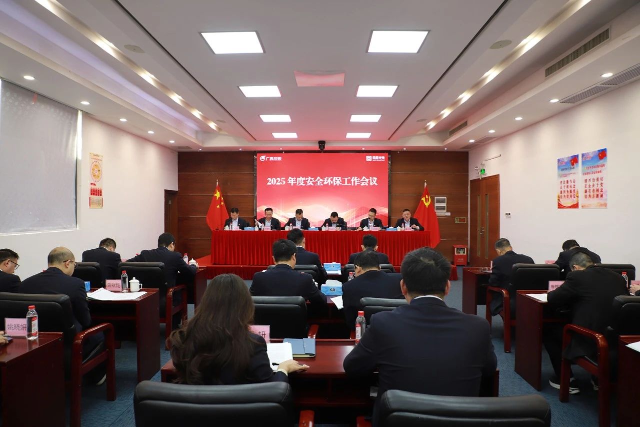 微信图片_20250206085835.jpg