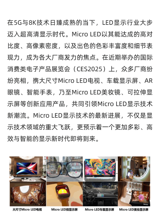 微信图片_20250206092034.png